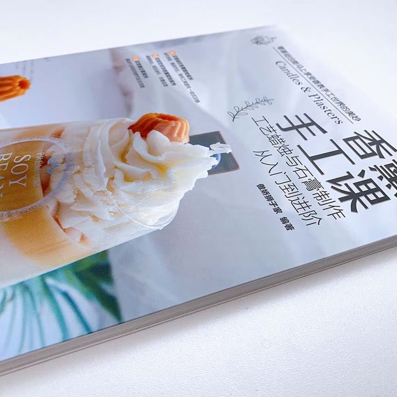 アロマセラピークラフトクラス：初心者から上級者まで対応するキ - Candle Making Process のレビューと価格